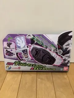 DXデンジャラスゾンビガシャット&バグスターバックル