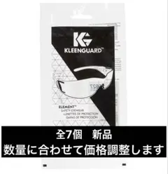 Item thumbnail for item f0ba831f-f34f-4df2-8cbc-c0f5c919e257