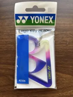 YONEX ヨネックス　ロゴキーホルダー　AC506 パープル