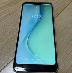 KYOCERA GRATINA スマホ