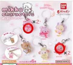 mikko characters めじるしアクセサリー　ムース✖️2ナッツ✖️2