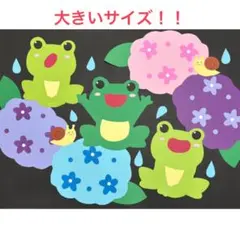 ムーさん様 リクエスト 2点 まとめ商品