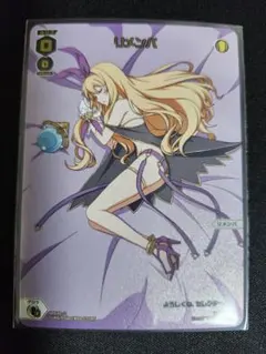 りんちゃん@プロフお読み下さい_(._.様 リクエスト 2点 まとめ商品