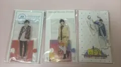 道枝駿佑 アクリルスタンド、アクリルキーホルダー3点セット