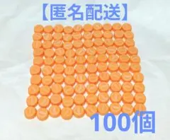 オレンジ色のペットボトルキャップ 100個