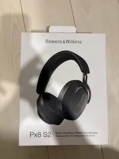 Bowers&Wilkins Px8 S2 購入時レシート有り - メルカリ