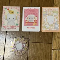 こぎみゅんアクリルキーホルダーとカード