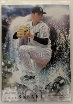 2025年最新】佐々木朗希 bbm 2021の人気アイテム - メルカリ