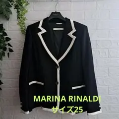 2026年最新】マリナリナルディの人気アイテム - メルカリ