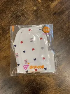 Item thumbnail for item 49115ccf-178c-4158-8d00-765bbcafbd80