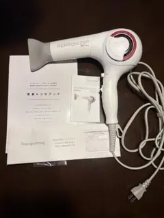 新品同様 極美品レプロナイザー3D Plus リニューアル版 レプロナイザー 3D Plus | Bioprogramming Club