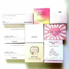 アイシャドウ　9点セット　新品未開封　ROMANTIC BEAUTY・XVEV他