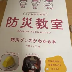 Item thumbnail for item 7c8df379-65c8-4487-9338-364c9f2c613f