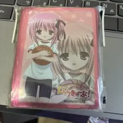 2026年最新】ロウきゅーぶ! の人気アイテム - メルカリ
