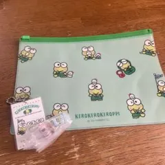 けろけろけろっぴ 3点セット