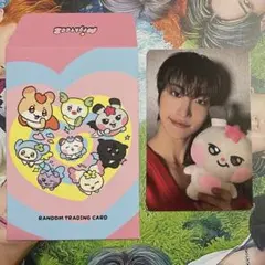 2025年最新】ateez ソンファ mdの人気アイテム - メルカリ