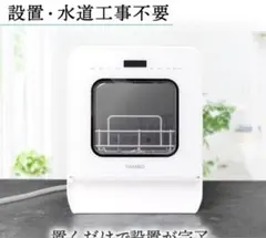 Item thumbnail for item 3e71cd9d-fe09-46fd-85cd-a768262c078b