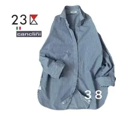 ◾️23区◾️canclini ストライプシャツ ブルー 38 M 2way 七分袖のサムネイル