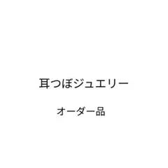 Item thumbnail for item 9d7c307a-7b0c-4ed5-8180-c86de8abf6be