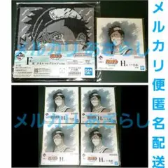桃地再不斬 NARUTO 一番くじ 波の国編 タオルコレクション ミニ色紙