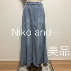 Niko and… ニコアンド スカートスリットロングデニムスカート Ｌ 美品
