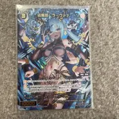 Item thumbnail for item 42ea8dca-b420-42fe-8e55-70b5d21fd6ea