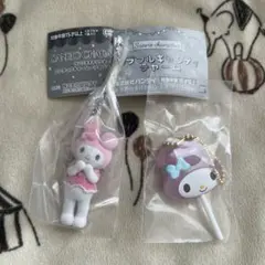 マイメロディ　2個セット