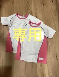 Item thumbnail for item 67481d86-2407-45ea-9d5a-a5f515fe8840