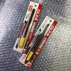 2026年最新】オルファ カッター ロングの人気アイテム - メルカリ