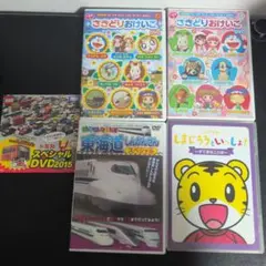 2026年最新】しまじろう英語dvdセットの人気アイテム - メルカリ