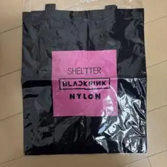 BLACKPINK BORN PINK トートバッグ - メルカリ