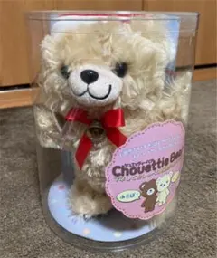 マネしておしゃべりお散歩ぬいぐるみ　クリスマス　シュエッティーベアー　ぬいぐるみ