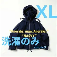 2025年最新】xxdevelopmentの人気アイテム - メルカリ