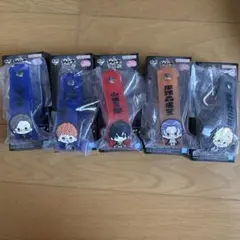 ヒプノシスマイク 一番くじ おなまえラバータグ