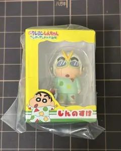 クレヨンしんちゃん　ミニチュアパッケージ ガチャガチャ
