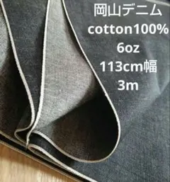 Item thumbnail for item e0e8b01d-a0cb-405e-a07a-df4721d37ddc