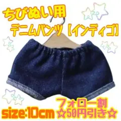 Item thumbnail for item 3fda0ad5-d891-42b9-aab3-ccc51eae45a2