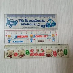 当時物　レトロ　定規　姫ちゃんのリボン　ぽんぽこ日記　サンリオ　C-68