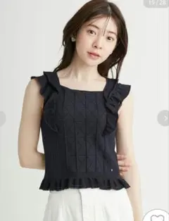 セルフォード プレードニットタンクトップ CELFORD　サイズ36