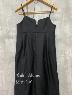 美品　Alumu. エルム　オールインワン　ビスチェワイドサロペット　ストライプ