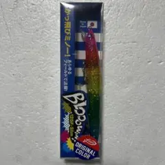 2026年最新】ブローウィン125 fimoの人気アイテム - メルカリ