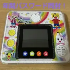 こどもちゃれんじEnglishすてっぷマイイングリッシュパッドステップ年中