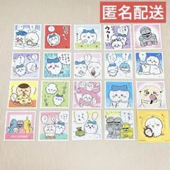 Item thumbnail for item 86abbf8e-278e-42c2-9c41-356773f09aed