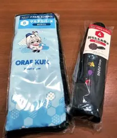 Sunny様 リクエスト 2点 まとめ商品