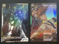 ガンダムアーセナルベース ゲームカード