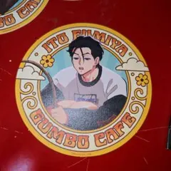 Item thumbnail for item 7b8af212-04c3-4796-af08-1ad7cb50fd16