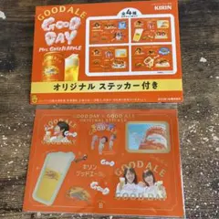 Item thumbnail for item b3d51542-d416-48e6-a0db-5bb6bcb7315d