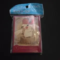 2026年最新】スリーブ ぼうしをかぶったピカチュウの人気アイテム