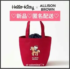 2026年最新】HELLO kitty × allisonの人気アイテム - メルカリ