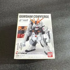 ガンダムコンバージ
